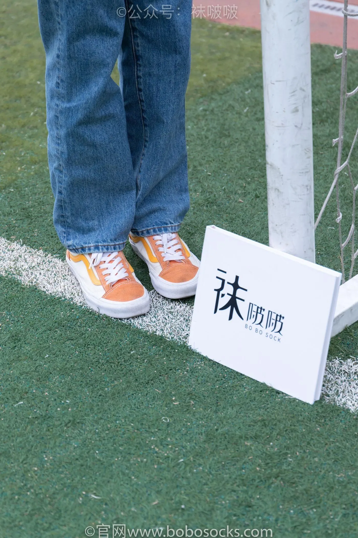 [BoBoSocks袜啵啵]NO.004 泡芙-vans帆布鞋、白棉袜、裸足 [127P]插图2